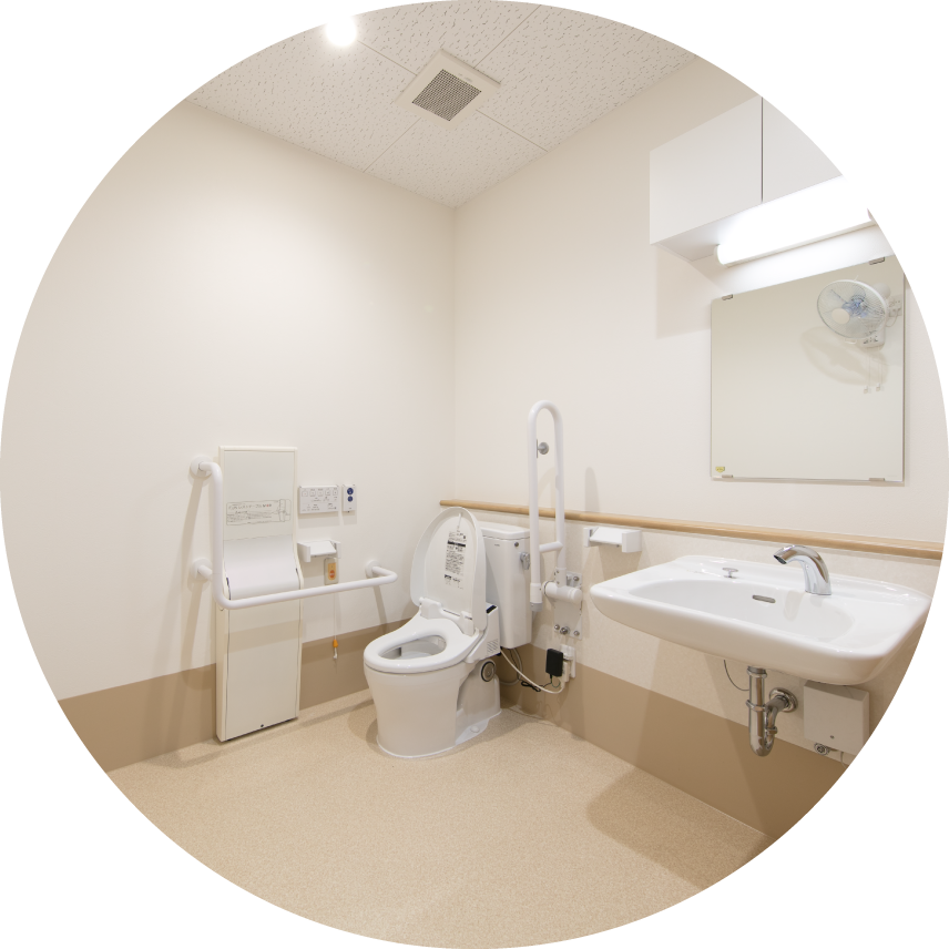 トイレで排泄する